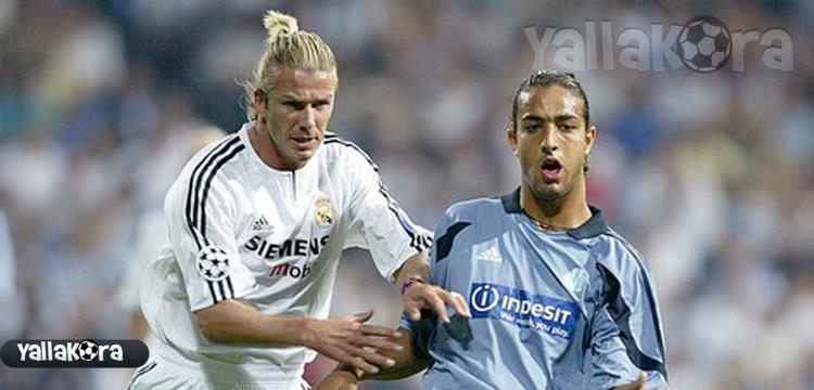 ميدو وديفيد بيكهام ميدو وديفيد بيكهام